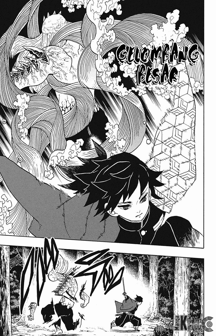 Kimetsu no Yaiba chapter 37